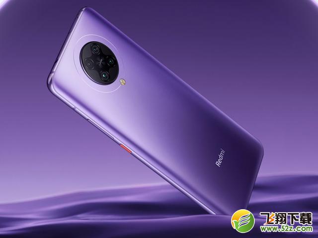 小米3月24日新品发布会直播网址