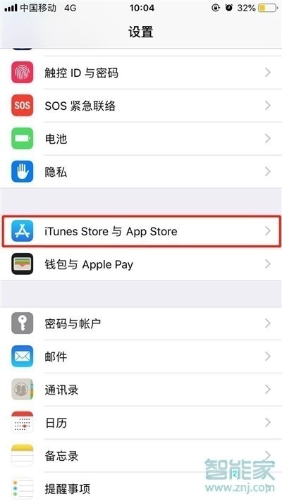 苹果下载怎么取消付费