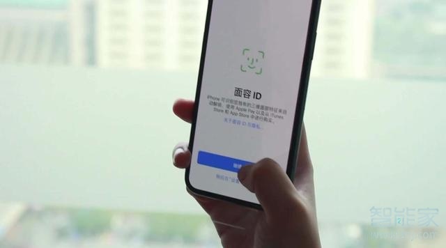苹果11怎么设置指纹登录