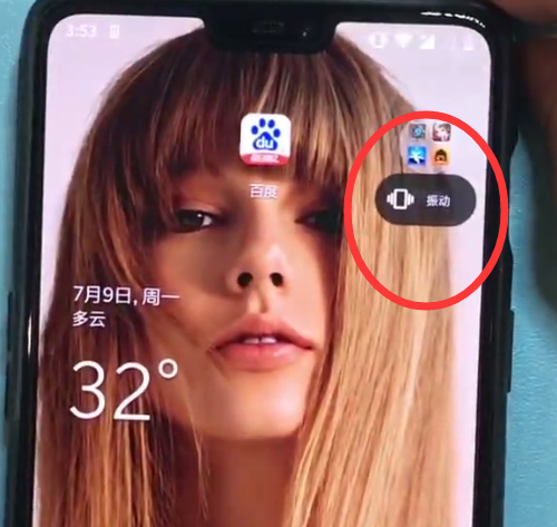 一加6中打开静音的简单步骤