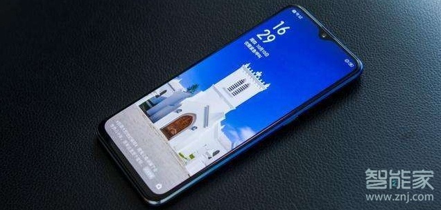 oppo下滑搜索怎么取消