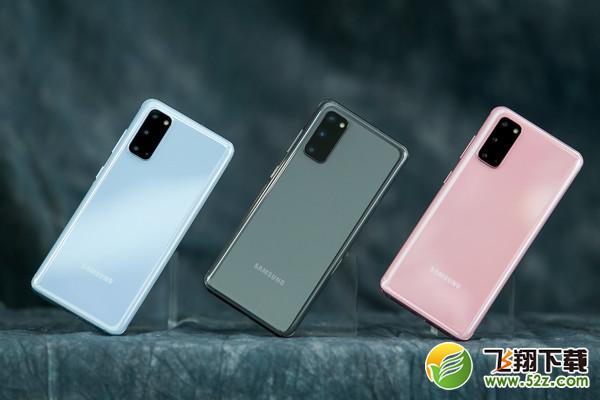 三星S20+支持3.5毫米的耳机吗 三星S20+有耳机孔吗