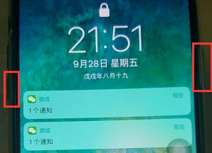 xs max怎么关机