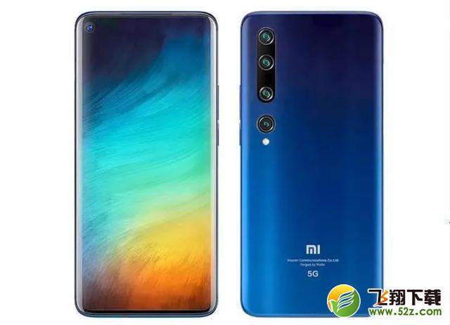 小米10采用什么散热技术 小米10散热能力怎么样