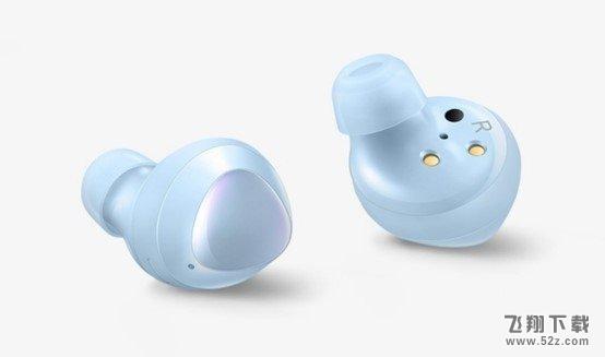 三星Galaxy Buds+充电快不快 三星Galaxy Buds+充满电要多久