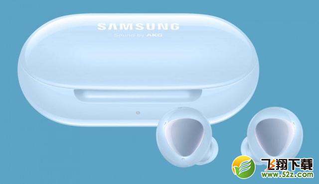 三星Galaxy Buds+充电快不快 三星Galaxy Buds+充满电要多久