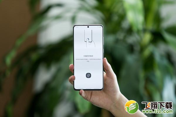 三星s20支持屏幕指纹解锁吗 三星s20是屏幕指纹解锁吗