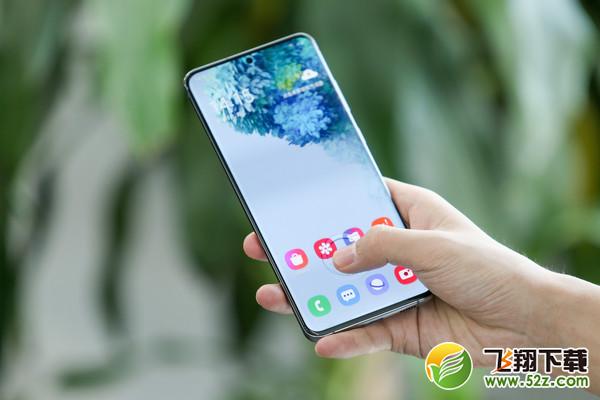 三星s20支持3.5毫米的耳机吗 三星s20有耳机孔吗