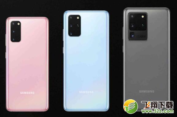 三星S20 Ultra有几种颜色 三星S20 Ultra哪个颜色好看
