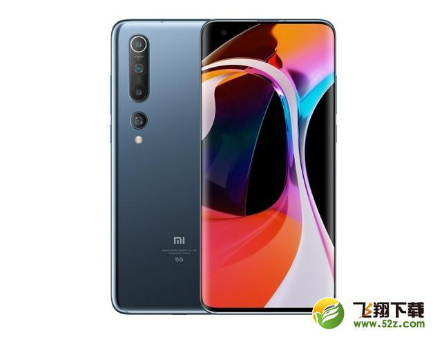 小米10包装有哪些东西 小米10配件有什么