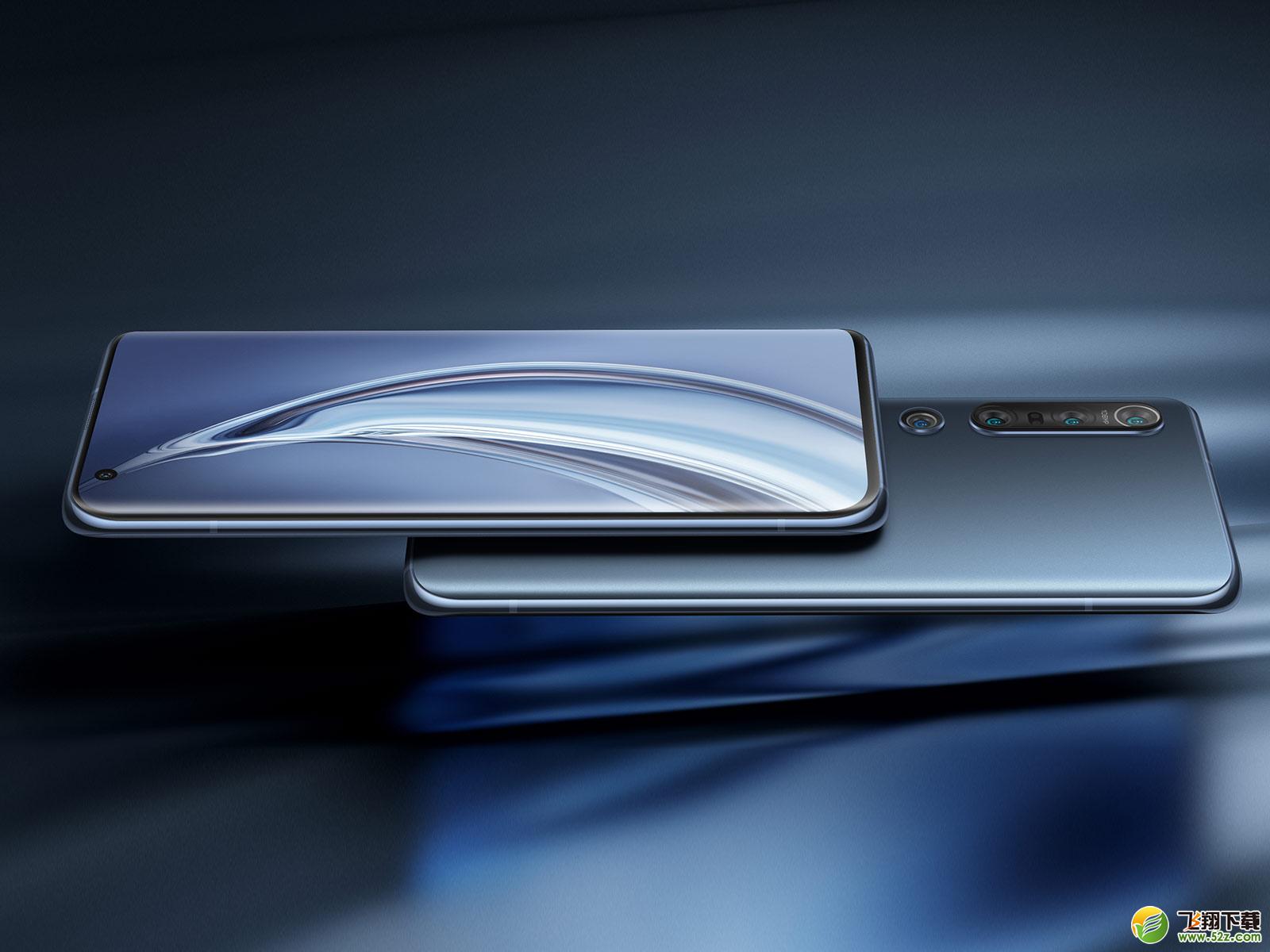 小米10内存有多大 小米10有几种存储组合