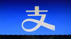 支付宝里程兑换红包的具体方法