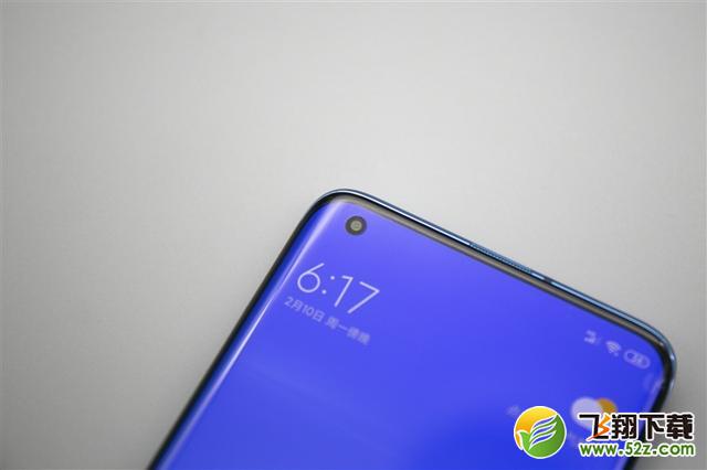小米10屏占比是多少 小米10屏幕尺寸多大