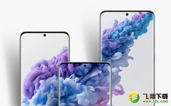 三星s20有快充吗 三星s20支持快充吗