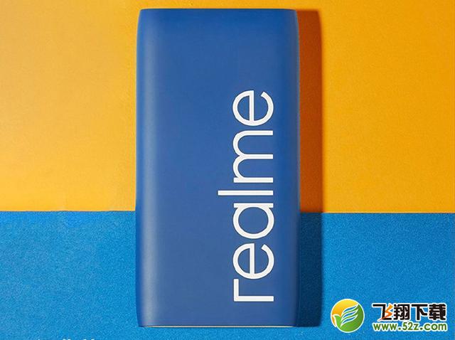 realme x50支持hifi吗 realme x50有hifi音效吗