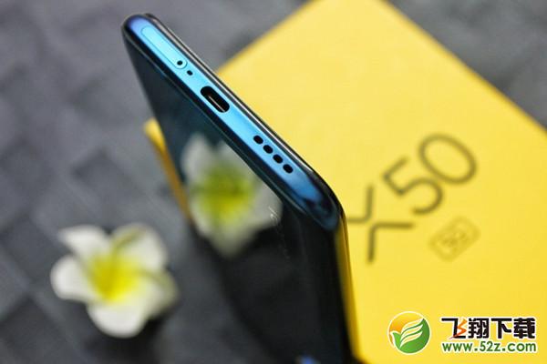 realme x50支持3.5毫米的耳机吗 realme x50有耳机孔吗