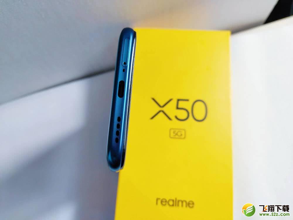 realme x50快充功率多少W realme x50快充功率有多大