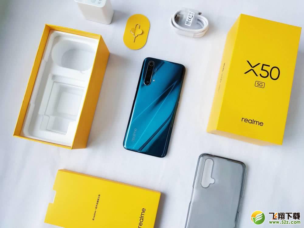 realme x50有无线充电吗 realme x50支持无线充电吗