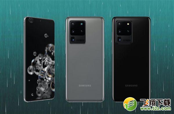 三星S20 Ultra是什么处理器 三星S20 Ultra处理器型号是什么