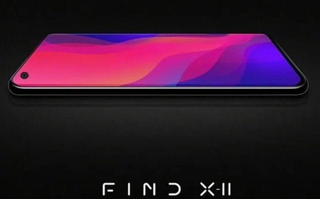 OPPO Find X2手机发布会直播地址