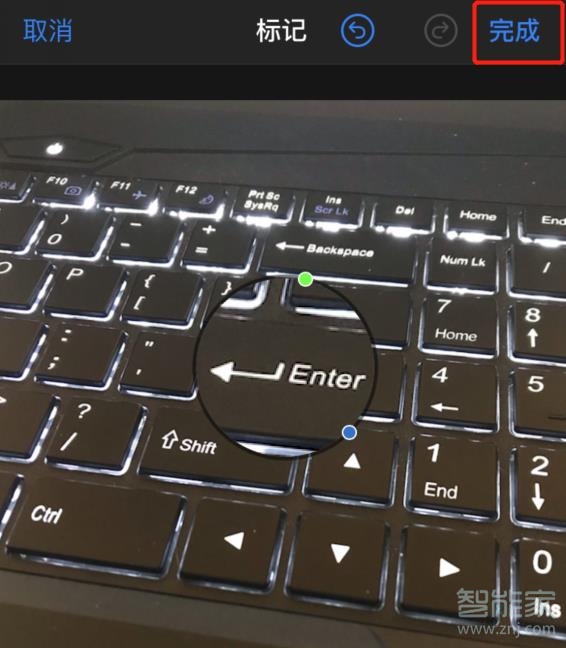 苹果修图放大镜怎么找