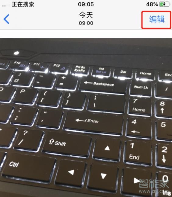 苹果修图放大镜怎么找