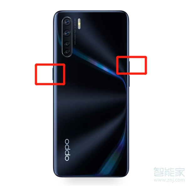 oppoa91关不了机怎么办