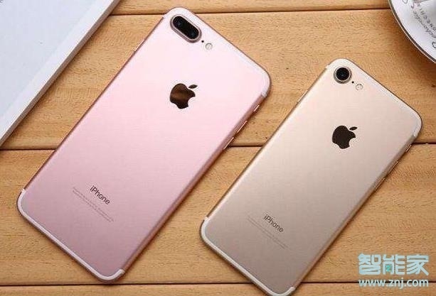 苹果7p怎么增强信号