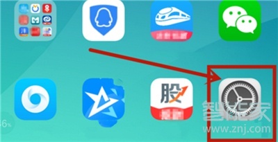 oppoa91在哪里取消开发者选项
