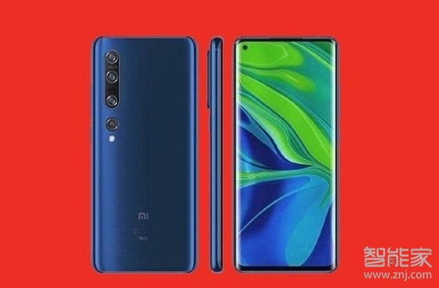 小米10什么时候上市