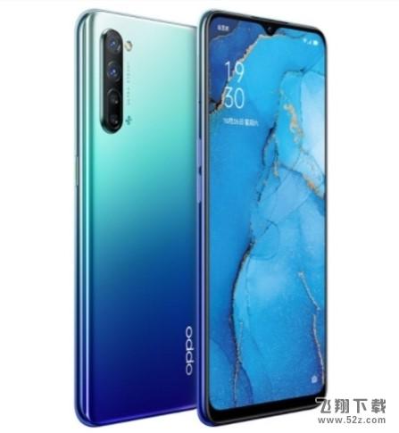 OPPO Reno3有横向线性马达吗 OPPO Reno3采用什么马达