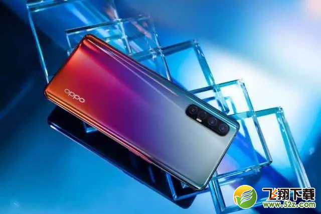 OPPO Reno3有深色模式吗 OPPO Reno3支持深色模式吗