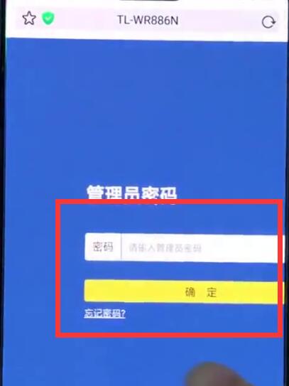 192.168.1.1进行重置的详细操作