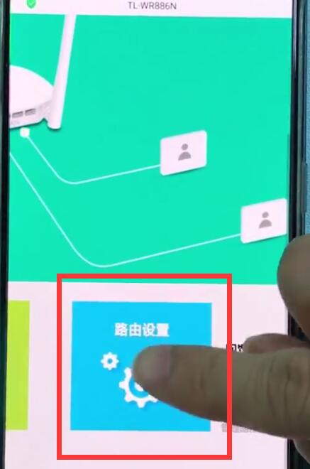 192.168.1.1进行重置的详细操作