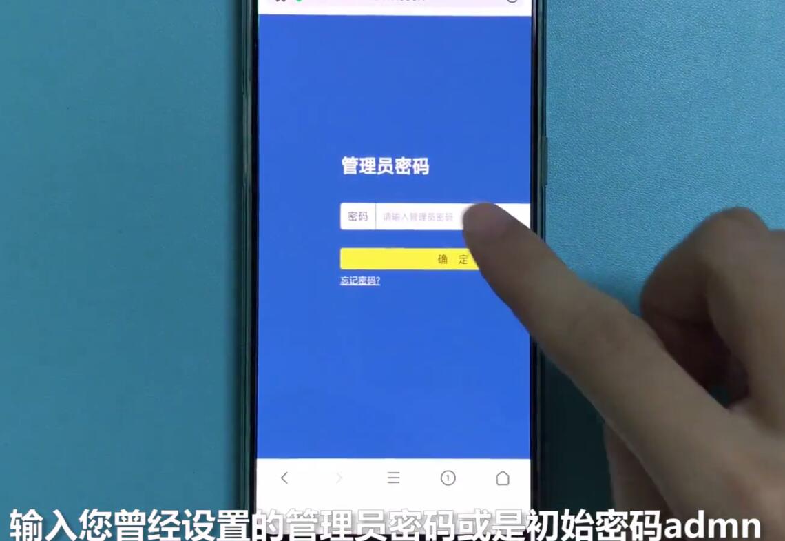 192.168.1.1中清理缓存的详细步骤