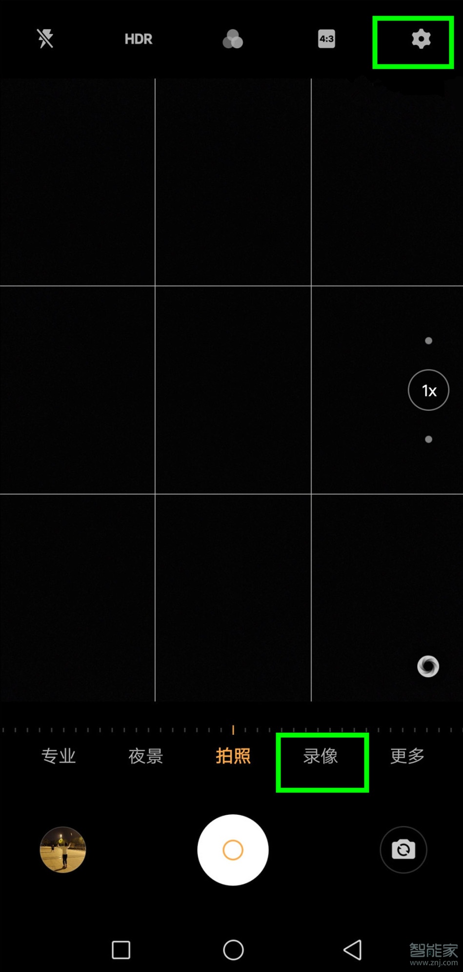 vivo nex3怎么开启60帧录像