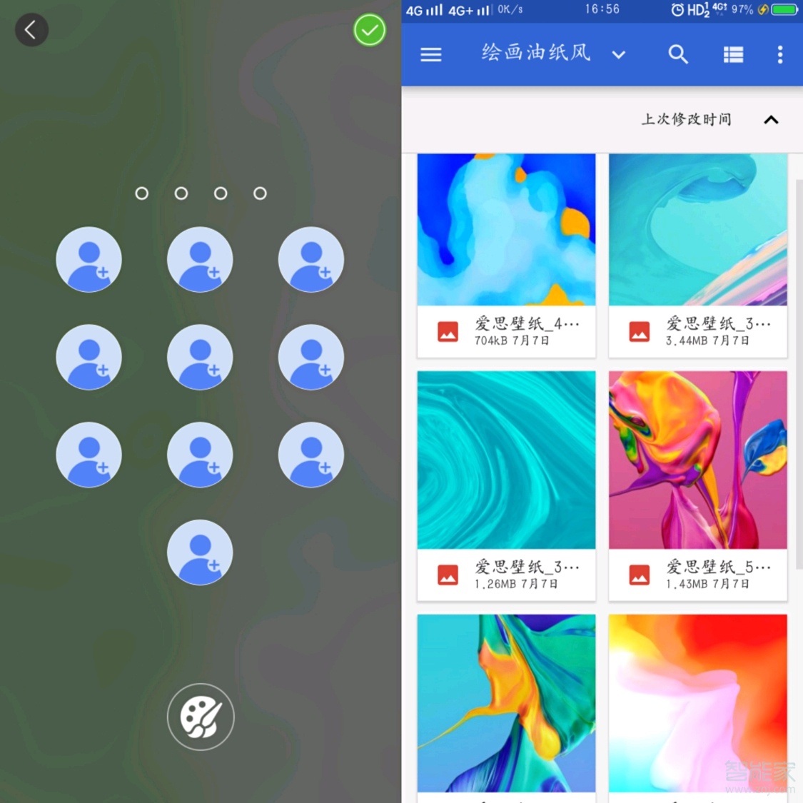 vivo怎么把照片设置成解锁密码