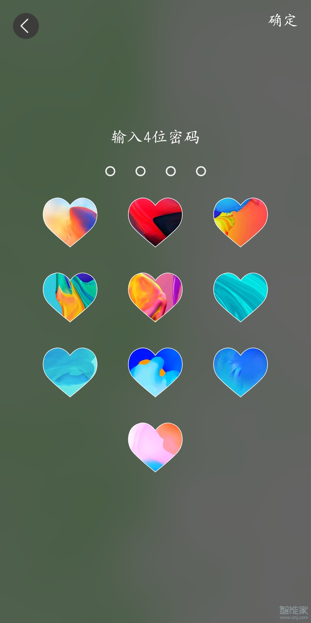 vivo怎么把照片设置成解锁密码