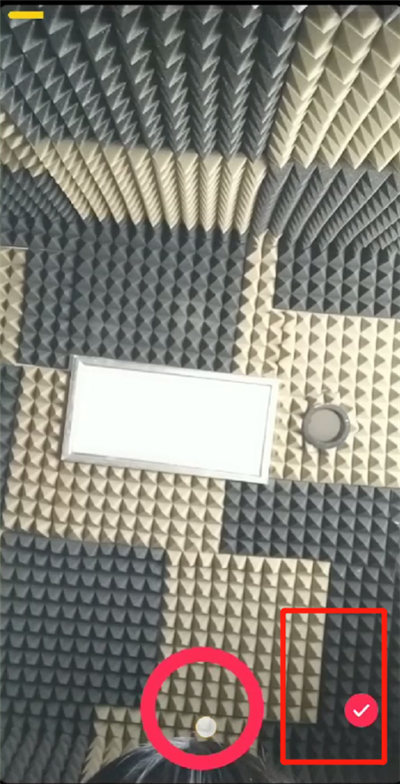 抖音里打开闪白特效的操作教程