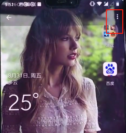 一加手机中恢复照片的详细步骤