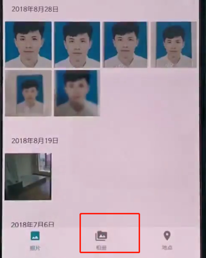 一加手机中恢复照片的详细步骤