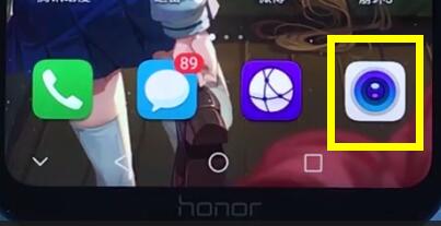 荣耀play中拍摄全景照片的简单步骤