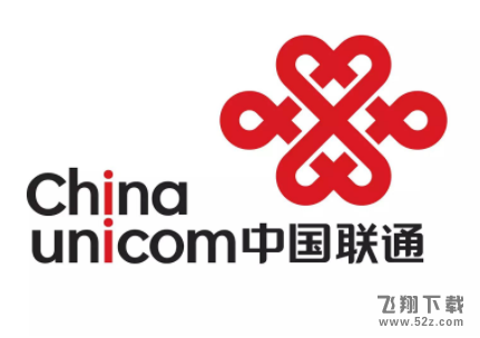 中国联通漏话提醒是什么 中国联通漏话提醒多少钱一个月