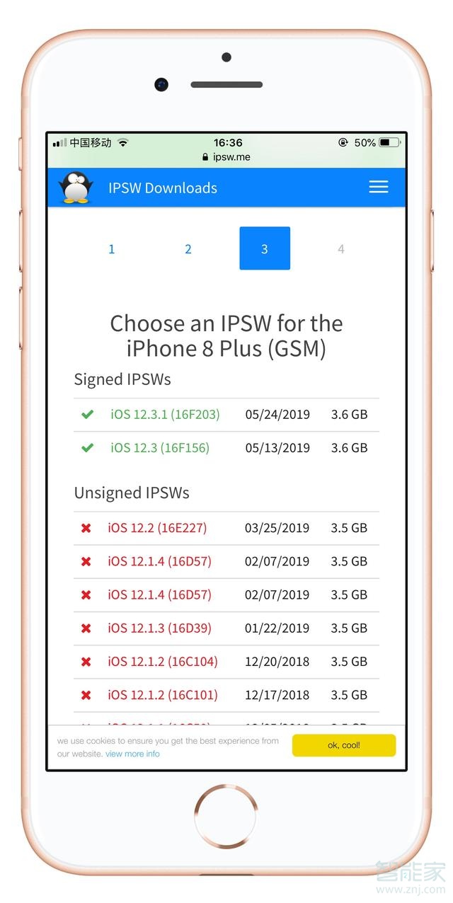 8p升级了系统怎么降级