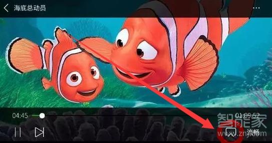 小度在家怎么无线投屏