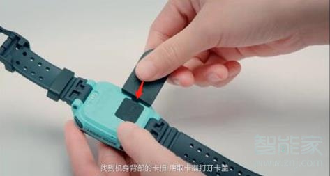 小天才z6怎么装卡