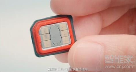 小天才z6怎么装卡