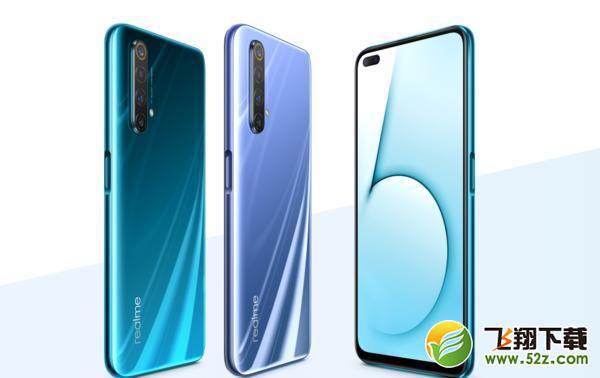 realme真我X50是什么处理器 realme真我X50处理器型号是什么