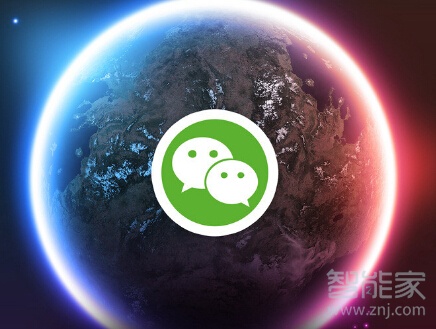 微信无法下载怎么回事