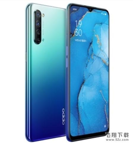 OPPO Reno3有volte吗 OPPO Reno3支持volte吗